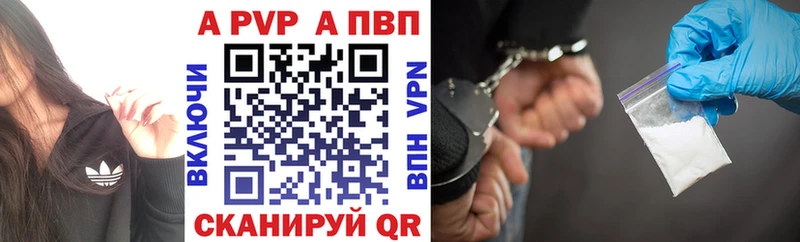 Виды наркотиков купить Гремячинск Cocaine  АМФ  ГАШИШ  Конопля  Меф 