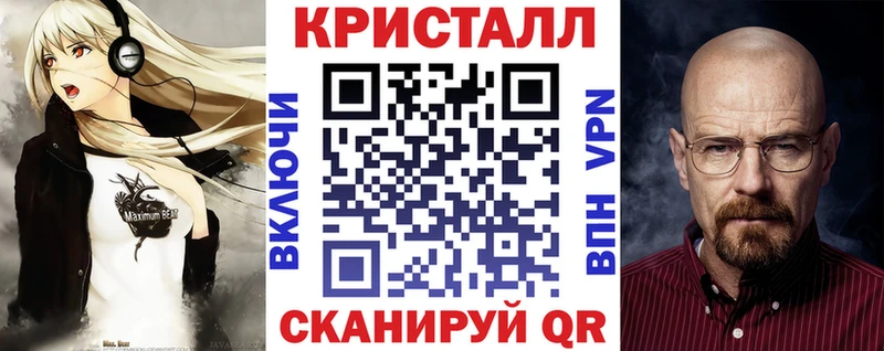 Amphetamine Premium  Гремячинск 