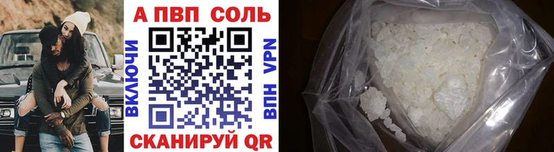как найти   Гремячинск  А ПВП СК КРИС 