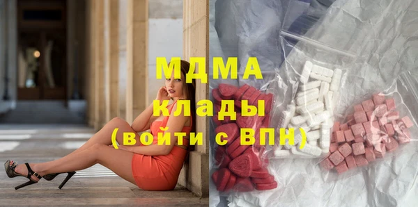 мет Вязьма