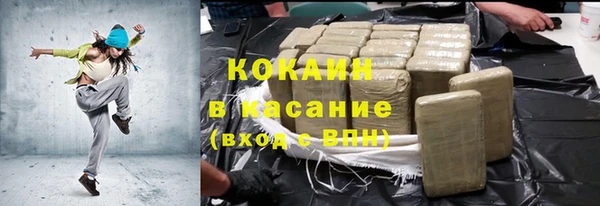 сатива Вязники