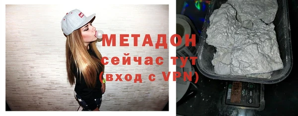 меф Вяземский