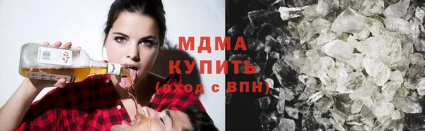 мет Вязьма