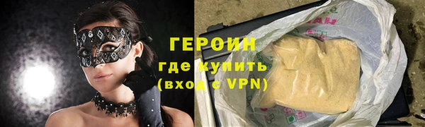 мет Вязьма