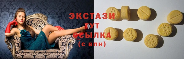 мет Вязьма