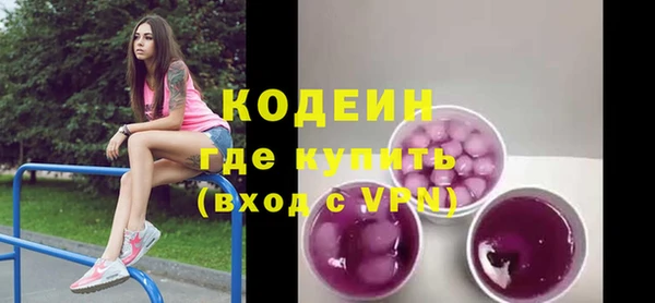 мет Вязьма