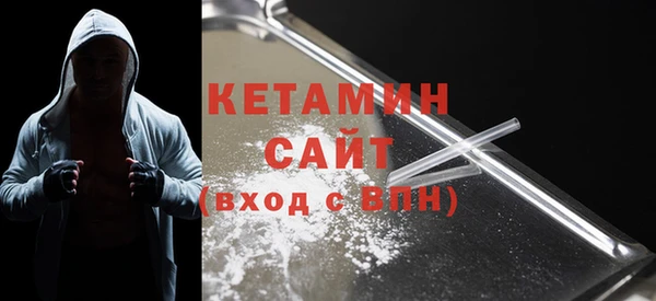 меф Вяземский