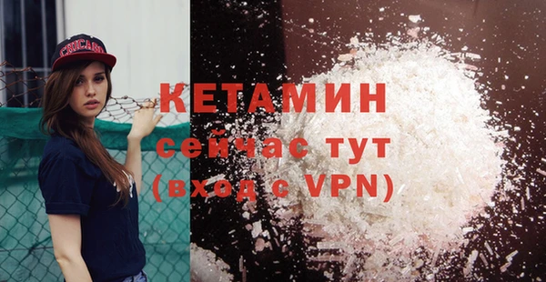 apvp Заволжье