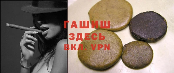 меф Вяземский