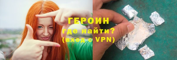 меф Вяземский