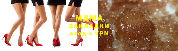 сатива Вязники