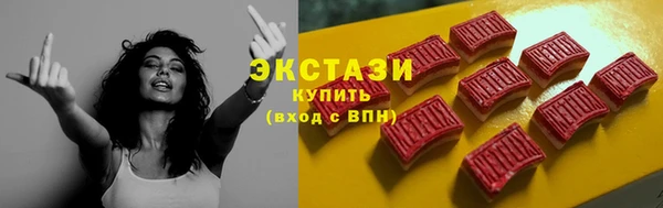 меф Вяземский