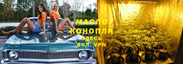 меф Вяземский