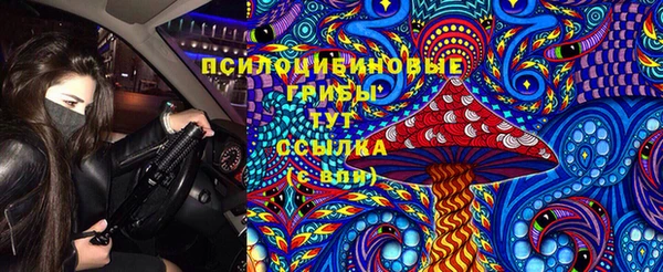 мет Вязьма