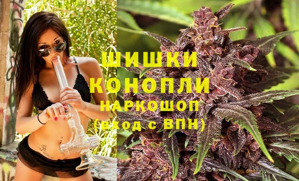 мет Вязьма