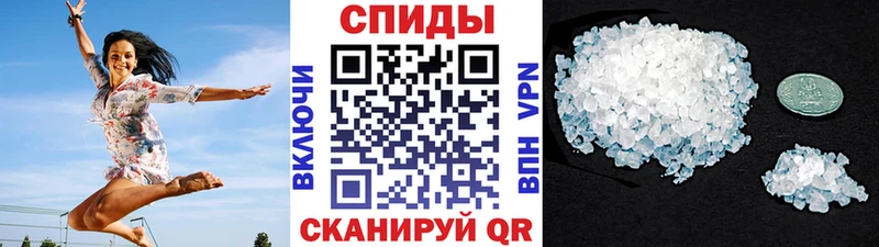Метамфетамин Декстрометамфетамин 99.9%  Гремячинск 