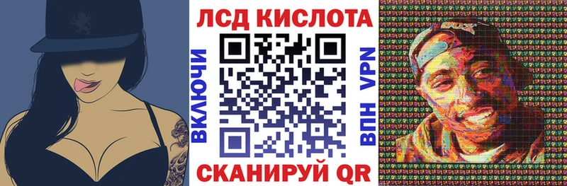 это как зайти купить цена ОМГ ОМГ ONION Гремячинск Марки N-bome 1,5мг
